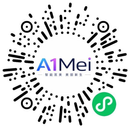 A1Mei 智能医美微信小程序码